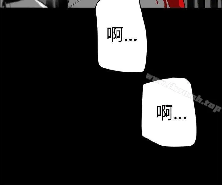 漫画《10人10色：初体验》金泰宪第36张图