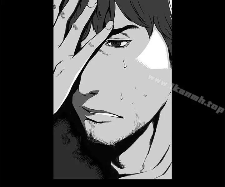 漫画《10人10色：初体验》金泰宪第12张图