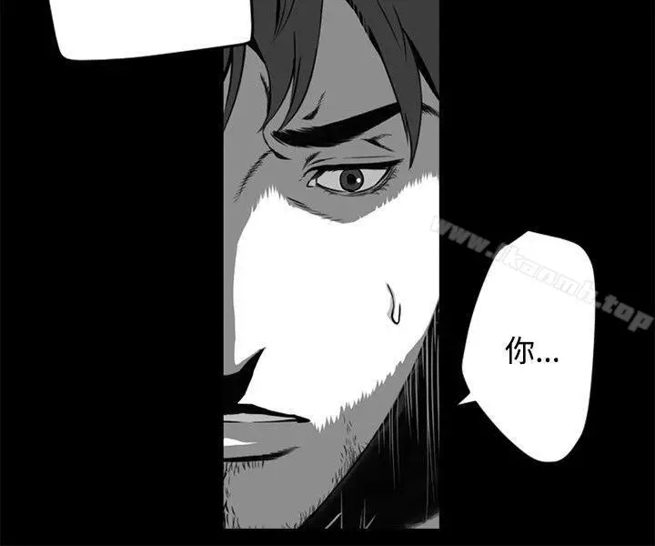 漫画《10人10色：初体验》金泰宪第60张图
