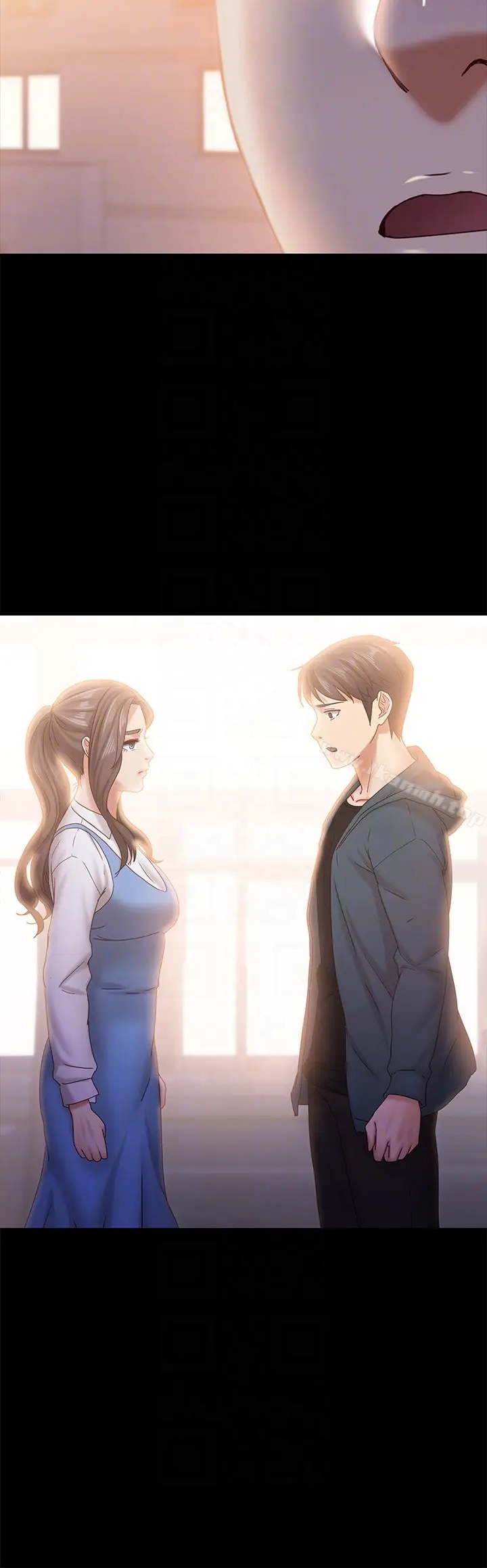 漫画《按摩妹女友》第15话第31张图