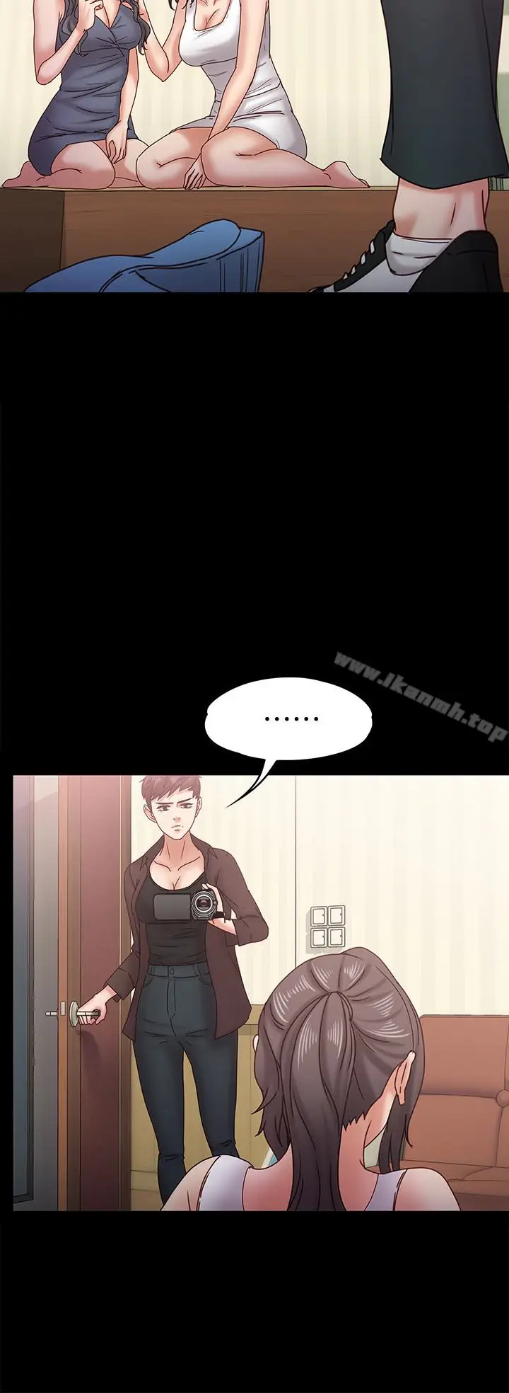 漫画《按摩妹女友》第18话第9张图