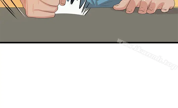 漫画《初恋情结》最终话第15张图