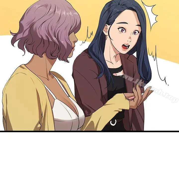 漫画《初恋情结》第21话第9张图