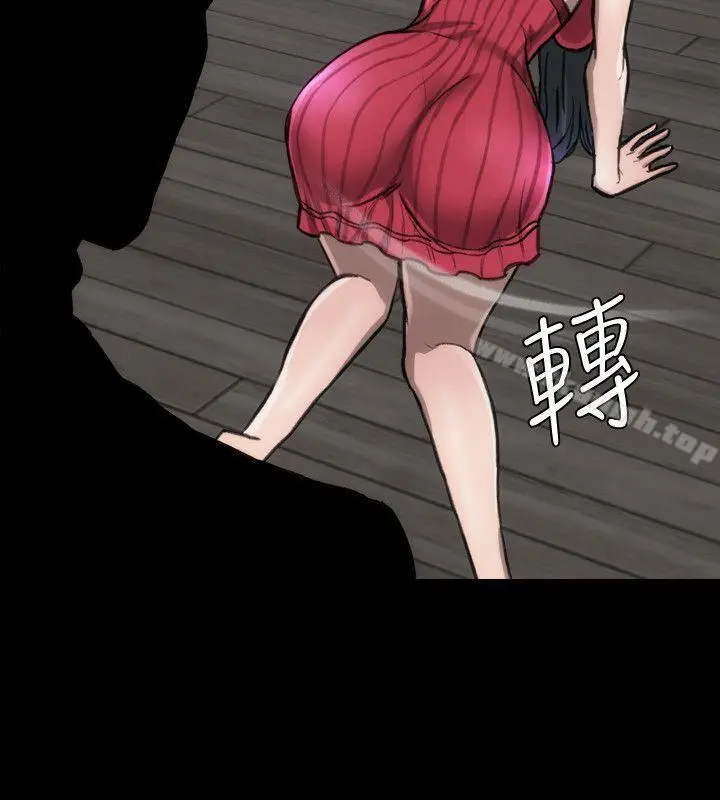 漫画《女演员》第14话第16张图