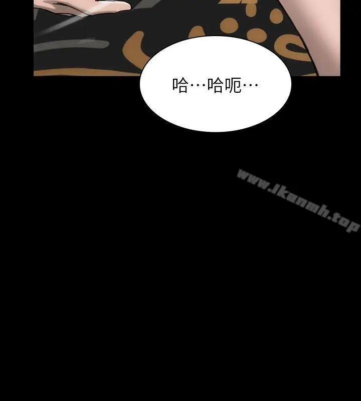 漫画《女演员》第15话第18张图