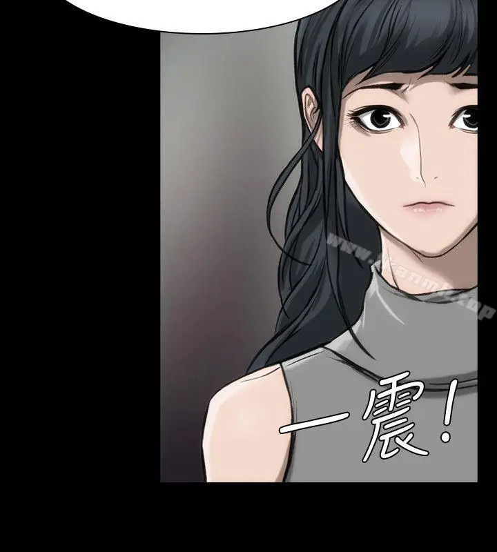 漫画《女演员》第21话第31张图