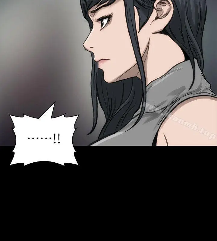 漫画《女演员》第22话第7张图