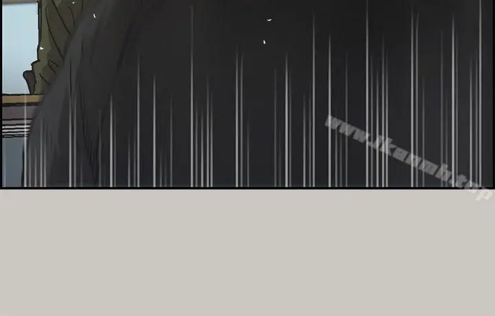 漫画《MAD:小姐与司机》第23话第31张图