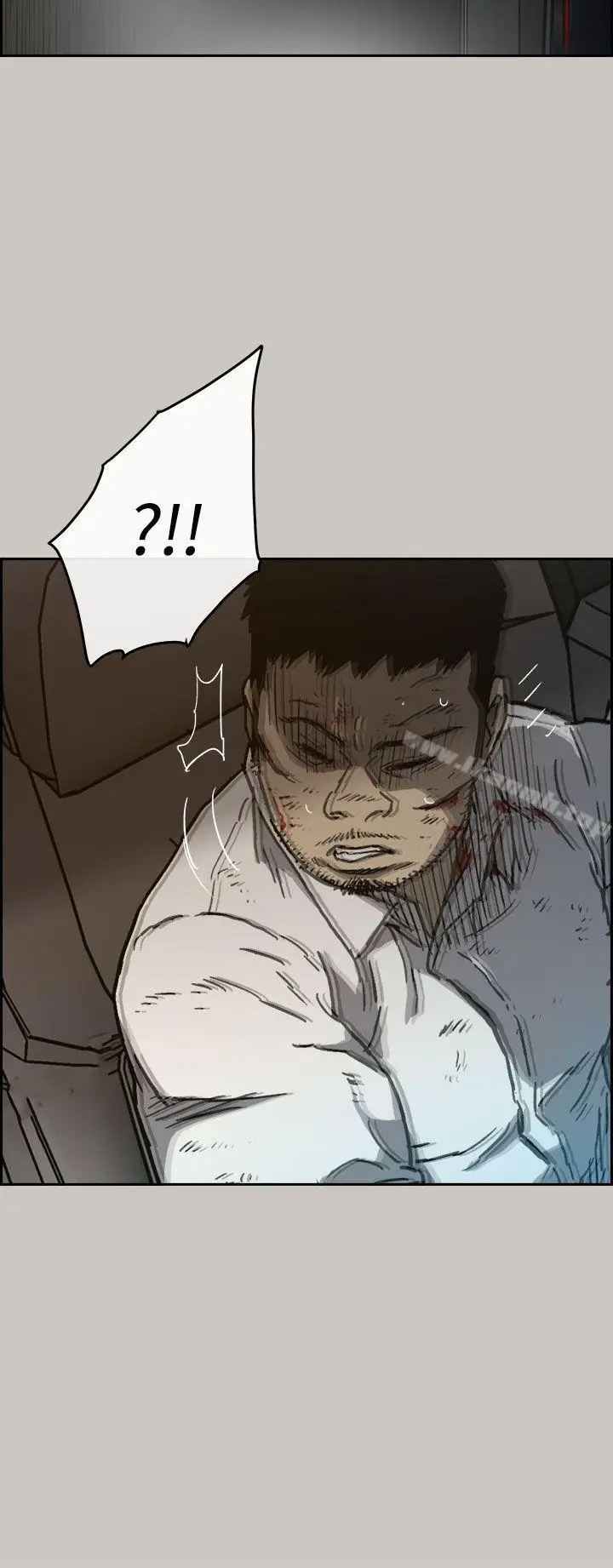 漫画《MAD:小姐与司机》第39话第3张图