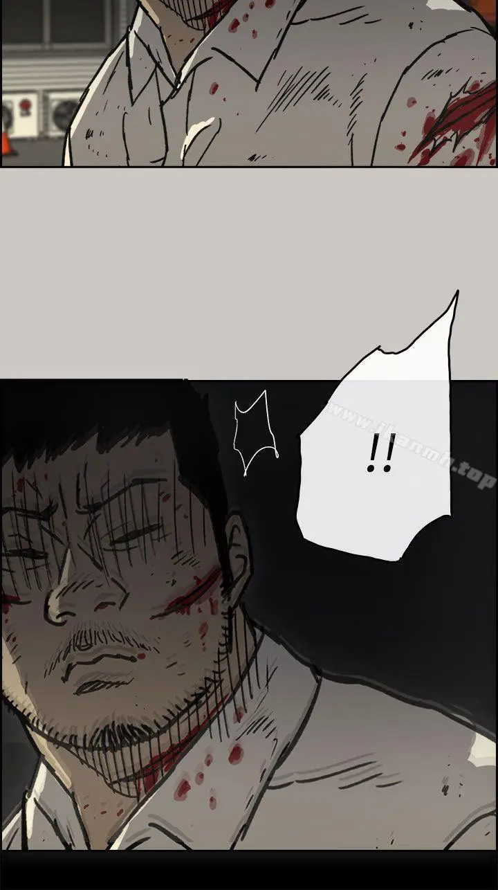 漫画《MAD:小姐与司机》第40话第17张图