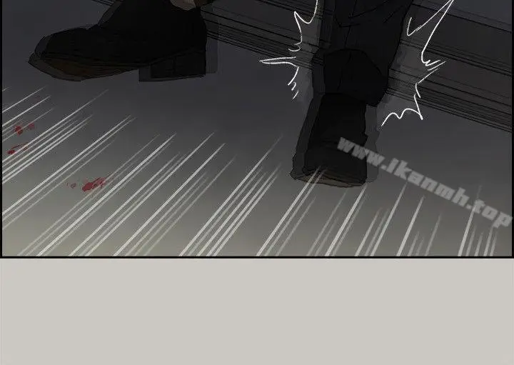 漫画《MAD:小姐与司机》第48话第20张图