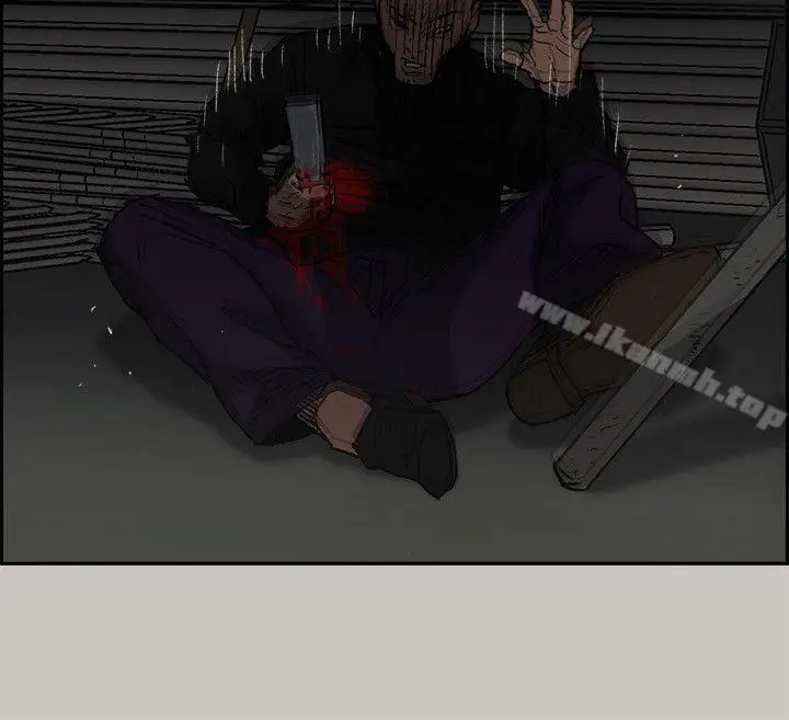 漫画《MAD:小姐与司机》第48话第8张图