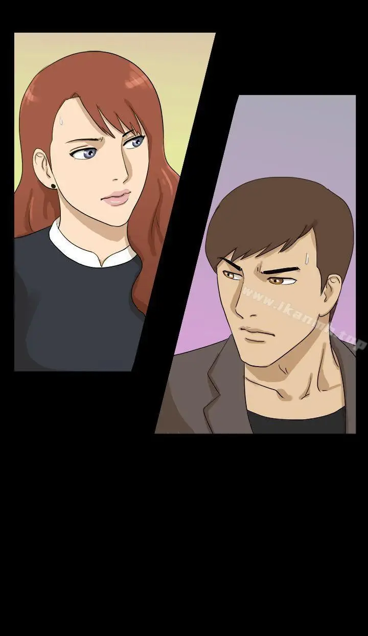 漫画《神的礼物(完结)》第15话第12张图