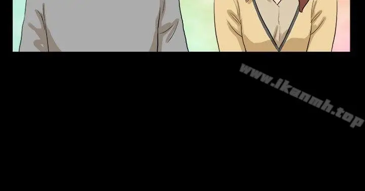 漫画《神的礼物(完结)》第30话第2张图