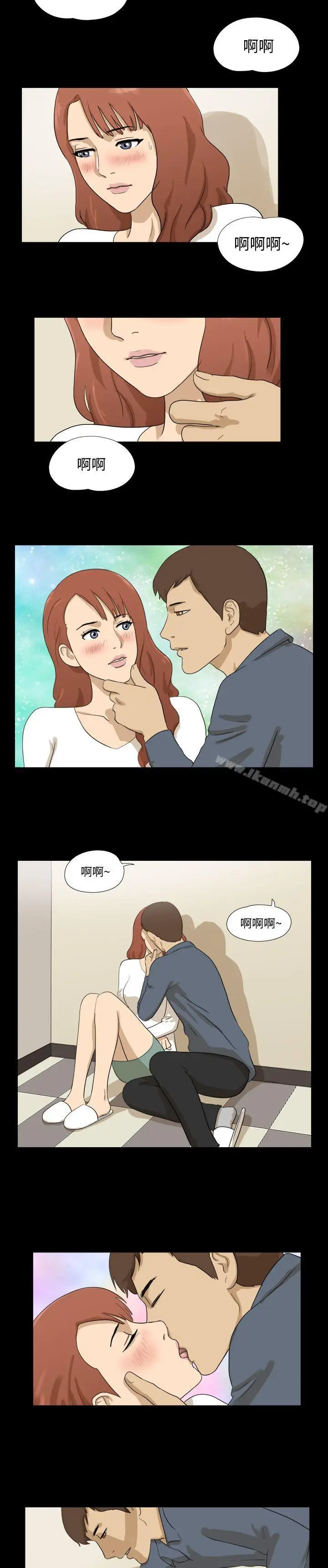 漫画《神的礼物(完结)》第31话第3张图