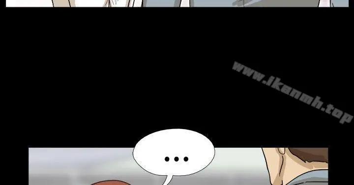 漫画《神的礼物(完结)》第5话第7张图