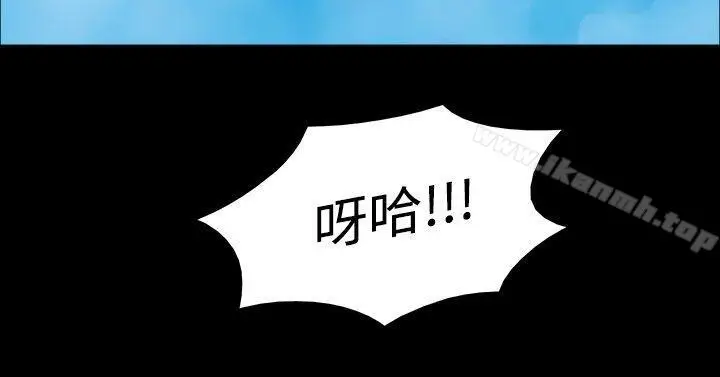 漫画《神的礼物(完结)》第12话第6张图