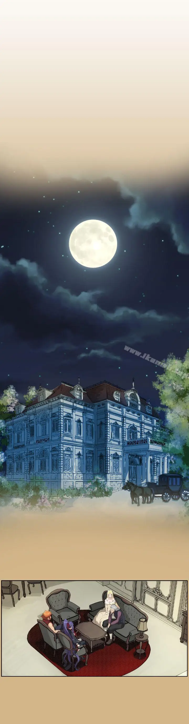 漫画《亚哈路(完结)》第15话第2张图