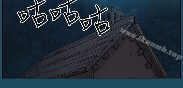 漫画《亚哈路(完结)》第16话第17张图
