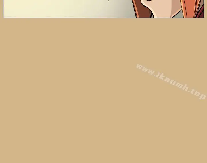 漫画《亚哈路(完结)》第17话第9张图
