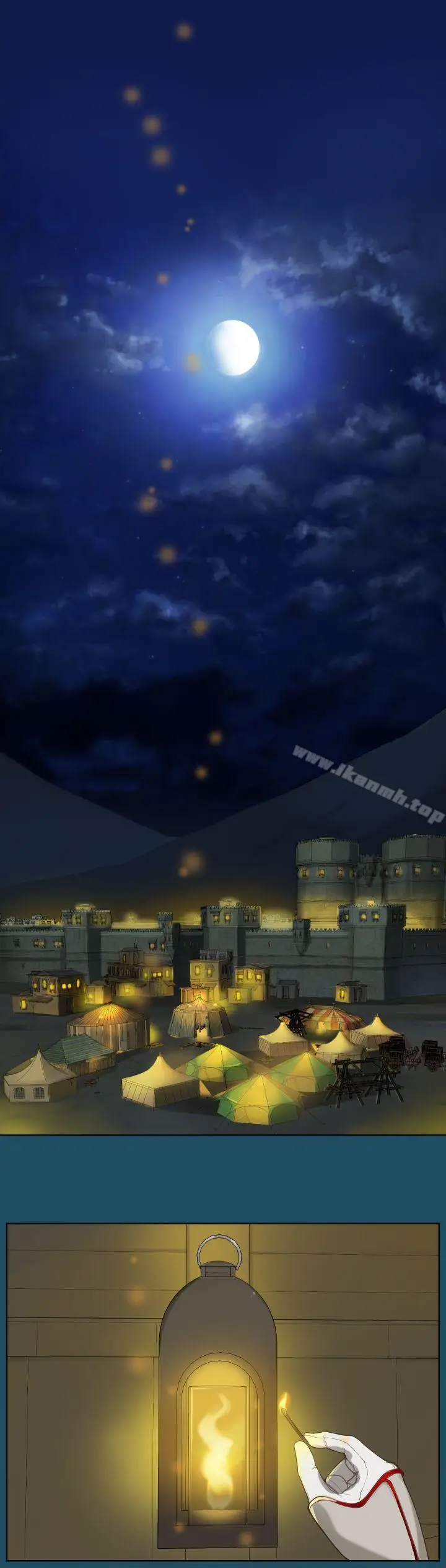 漫画《亚哈路(完结)》第19话第18张图
