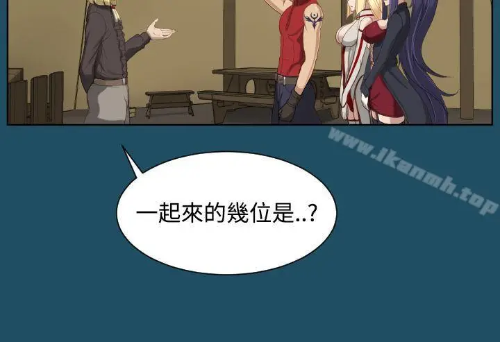 漫画《亚哈路(完结)》第19话第22张图