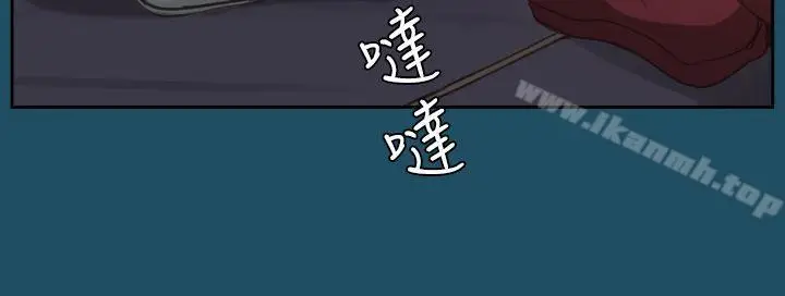 漫画《亚哈路(完结)》第23话第23张图