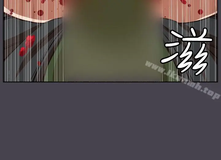 漫画《亚哈路(完结)》第42话第5张图