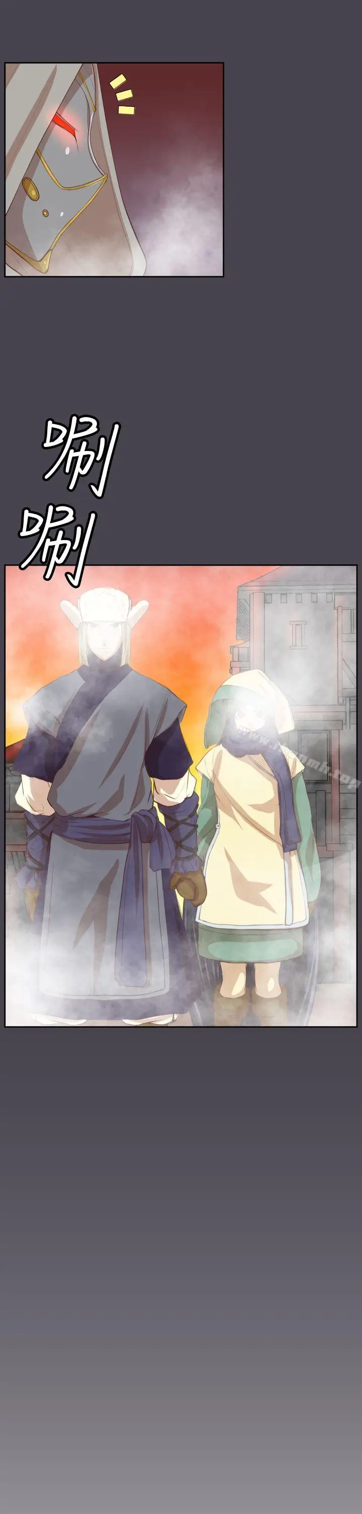 漫画《亚哈路(完结)》第43话第40张图