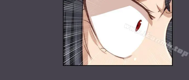 漫画《亚哈路(完结)》第44话第15张图