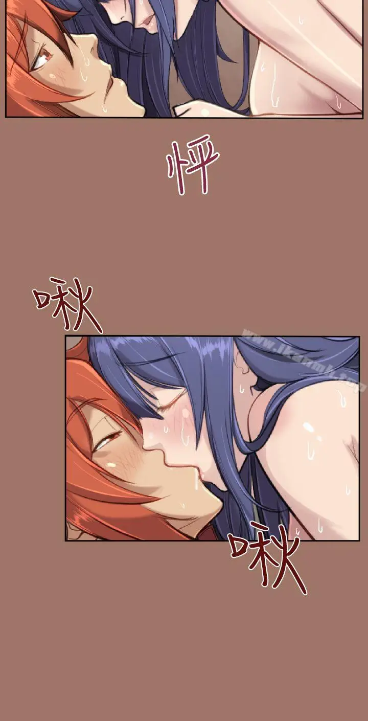 漫画《亚哈路(完结)》第49话第16张图