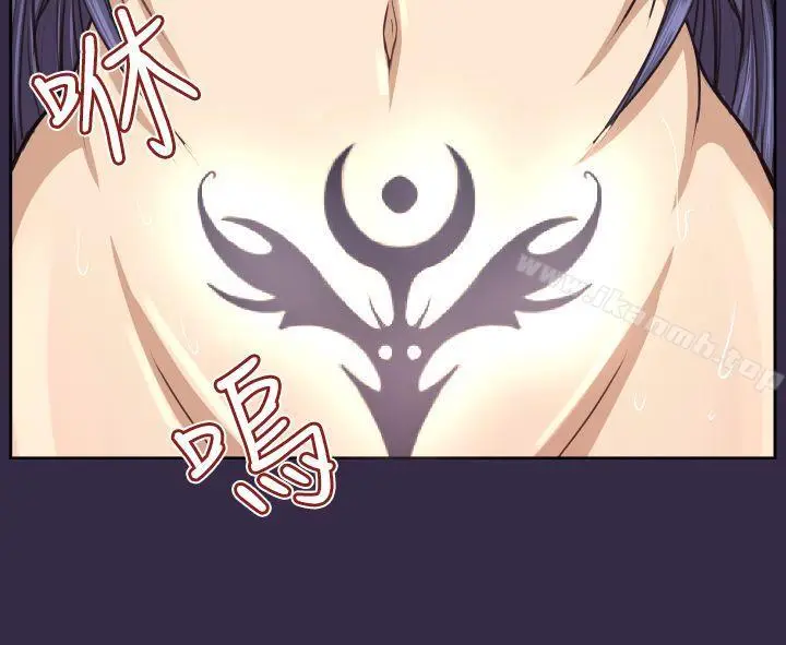 漫画《亚哈路(完结)》第2季 最终话第12张图