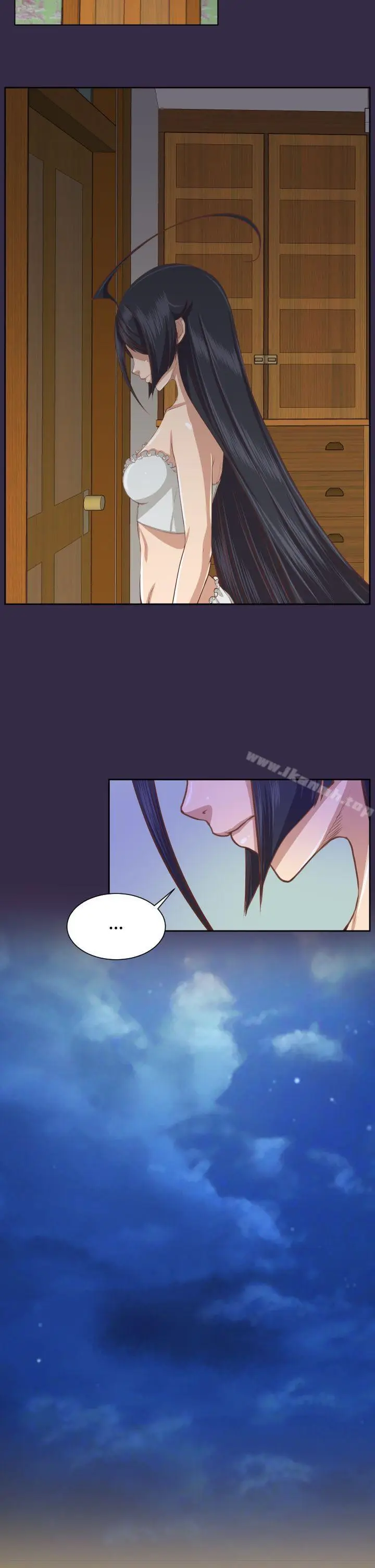 漫画《亚哈路(完结)》第2季 最终话第16张图