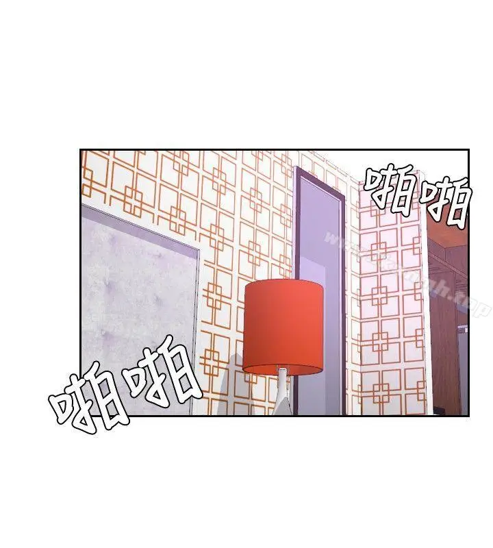 漫画《本能解决师》第8话第6张图