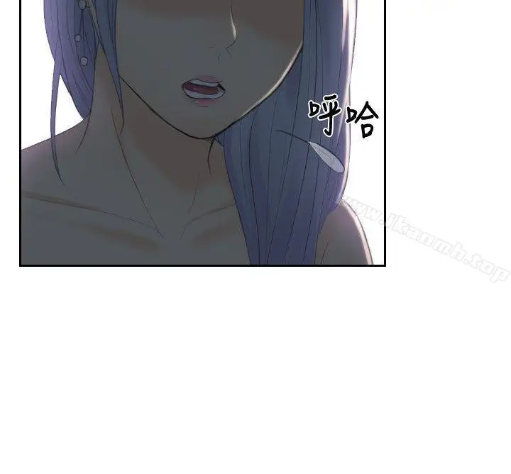 漫画《本能解决师》第17话第8张图