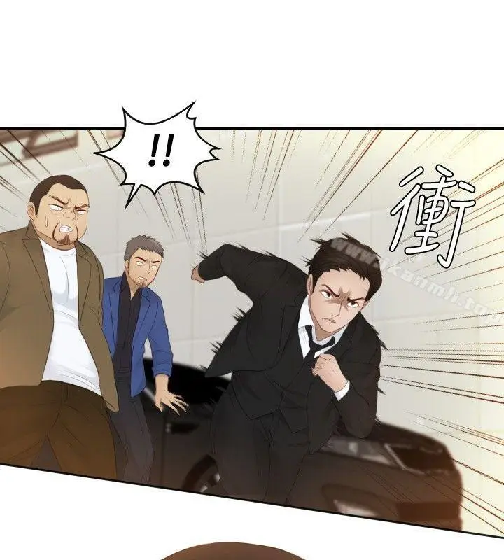 漫画《本能解决师》第19话第22张图