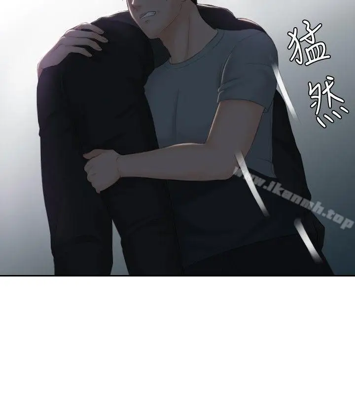 漫画《本能解决师》第44话第2张图