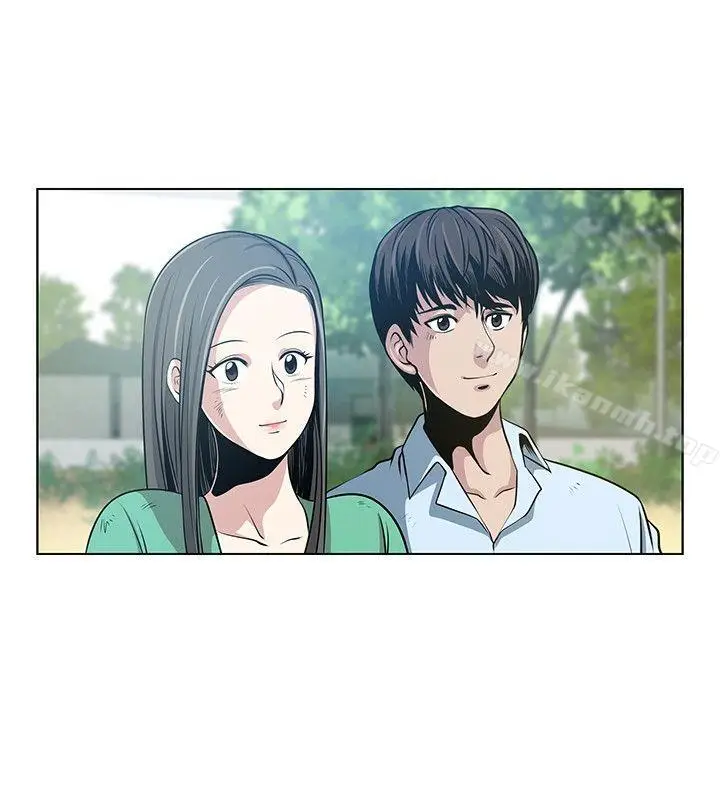 漫画《要交换吗?》第1话第2张图