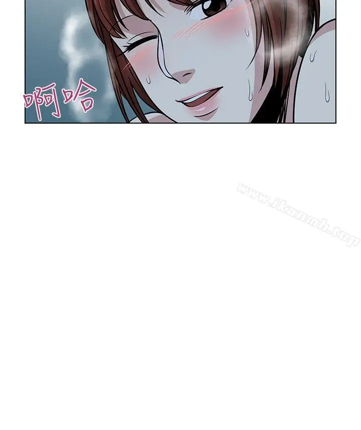 漫画《要交换吗?》第4话第22张图