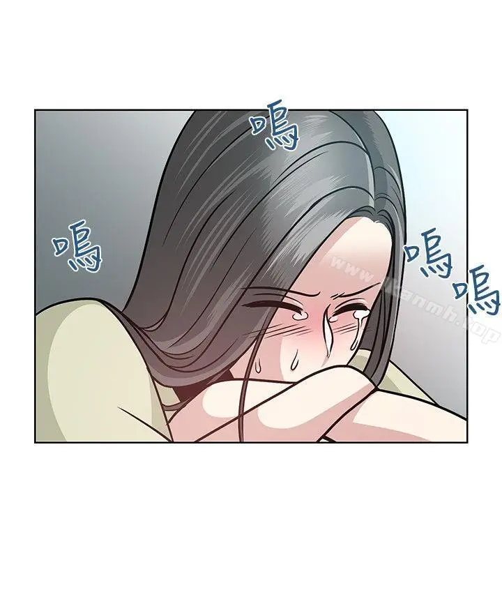 漫画《要交换吗?》第8话第12张图
