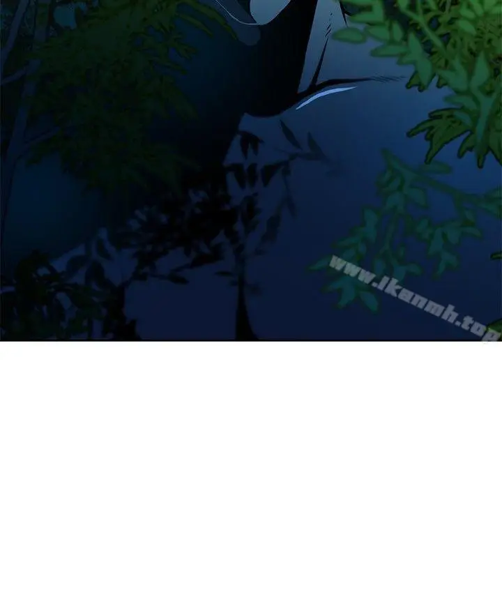 漫画《要交换吗?》第10话第8张图