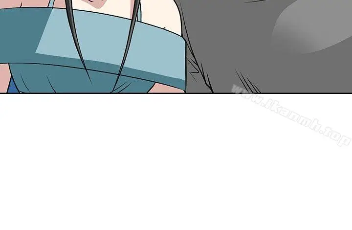 漫画《要交换吗?》第11话第20张图