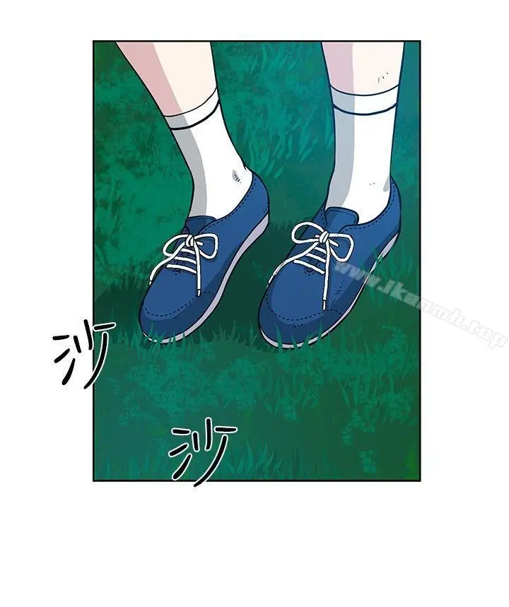 漫画《要交换吗?》第11话第6张图