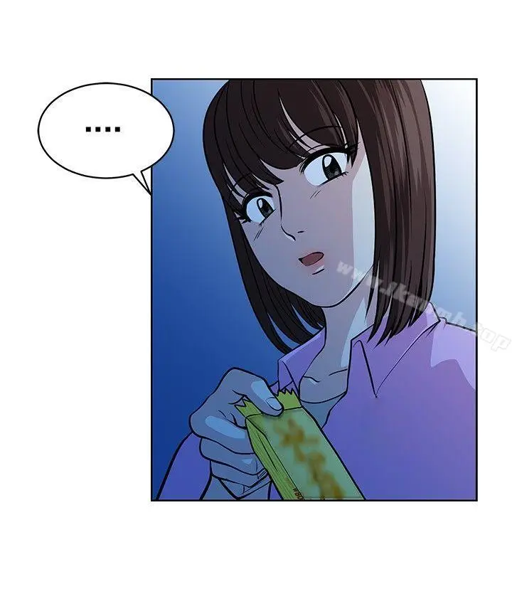 漫画《要交换吗?》第13话第16张图