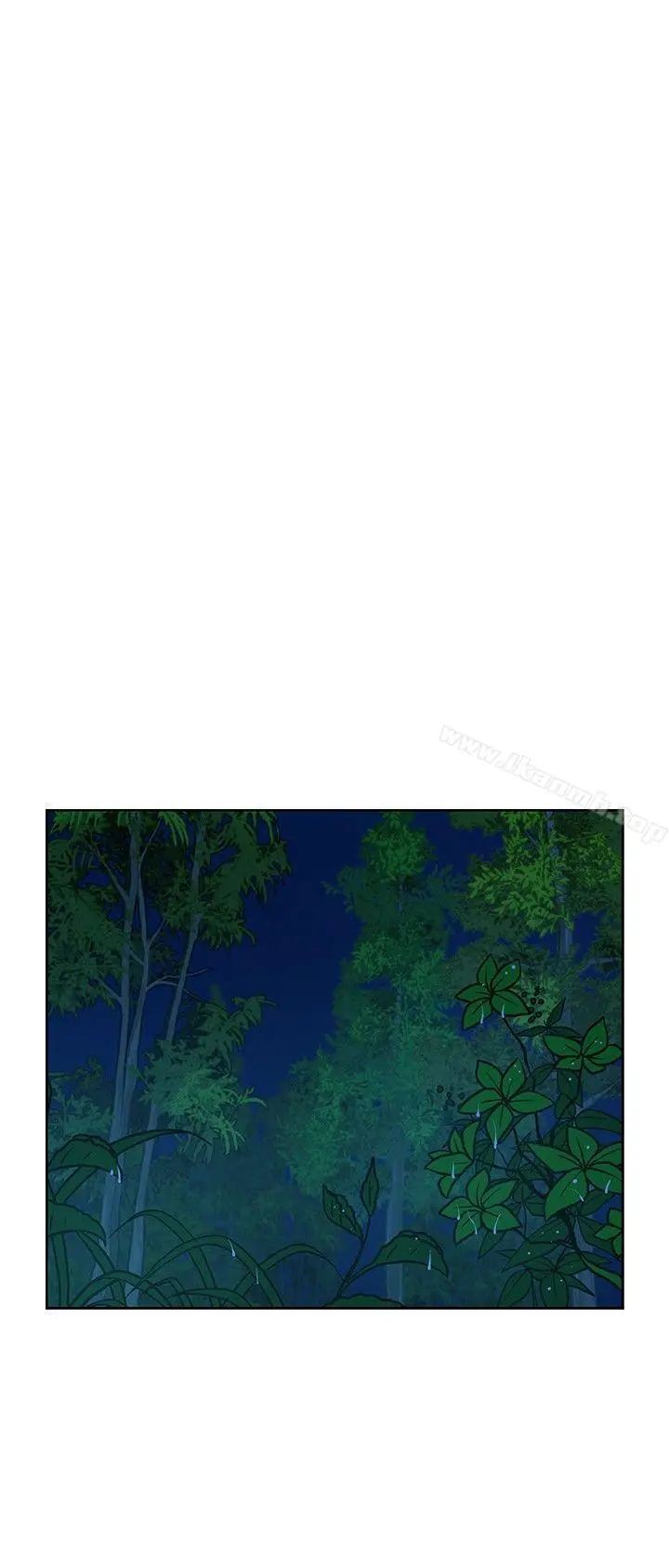 漫画《要交换吗?》第16话第8张图