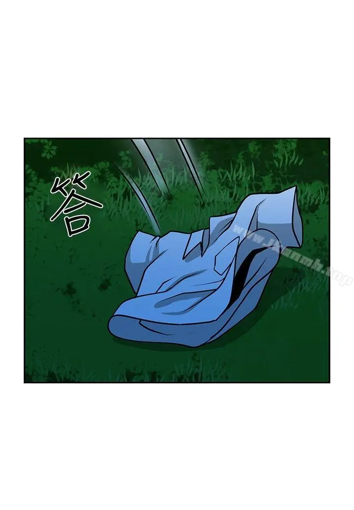 漫画《要交换吗?》第20话第12张图