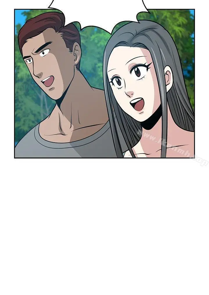 漫画《要交换吗?》第21话第30张图
