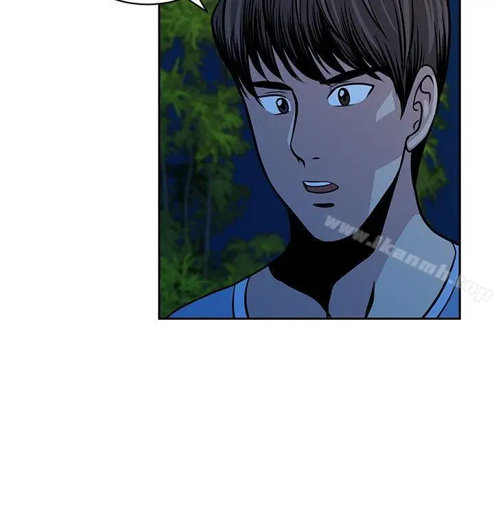 漫画《要交换吗?》第23话第30张图