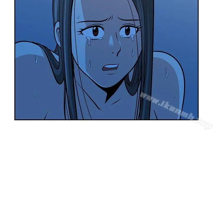 漫画《要交换吗?》第27话第8张图