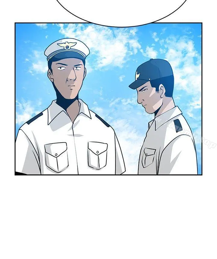 漫画《要交换吗?》第28话第6张图